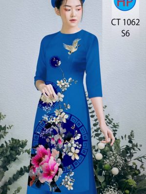 1610335937 43 vai ao dai 2021 (11)